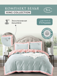 Постельное белье из сатина DIVA AFRODITA KING COLLECTION CS07 50х70 (2шт) евро