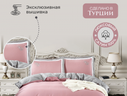 Постельное белье из сатина DIVA AFRODITA KING COLLECTION CS08 50х70 (2шт) евро