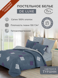 Постельное белье из сатина DIVA AFRODITA KB408 50х70 (2шт), 70х70 (2шт) семейное